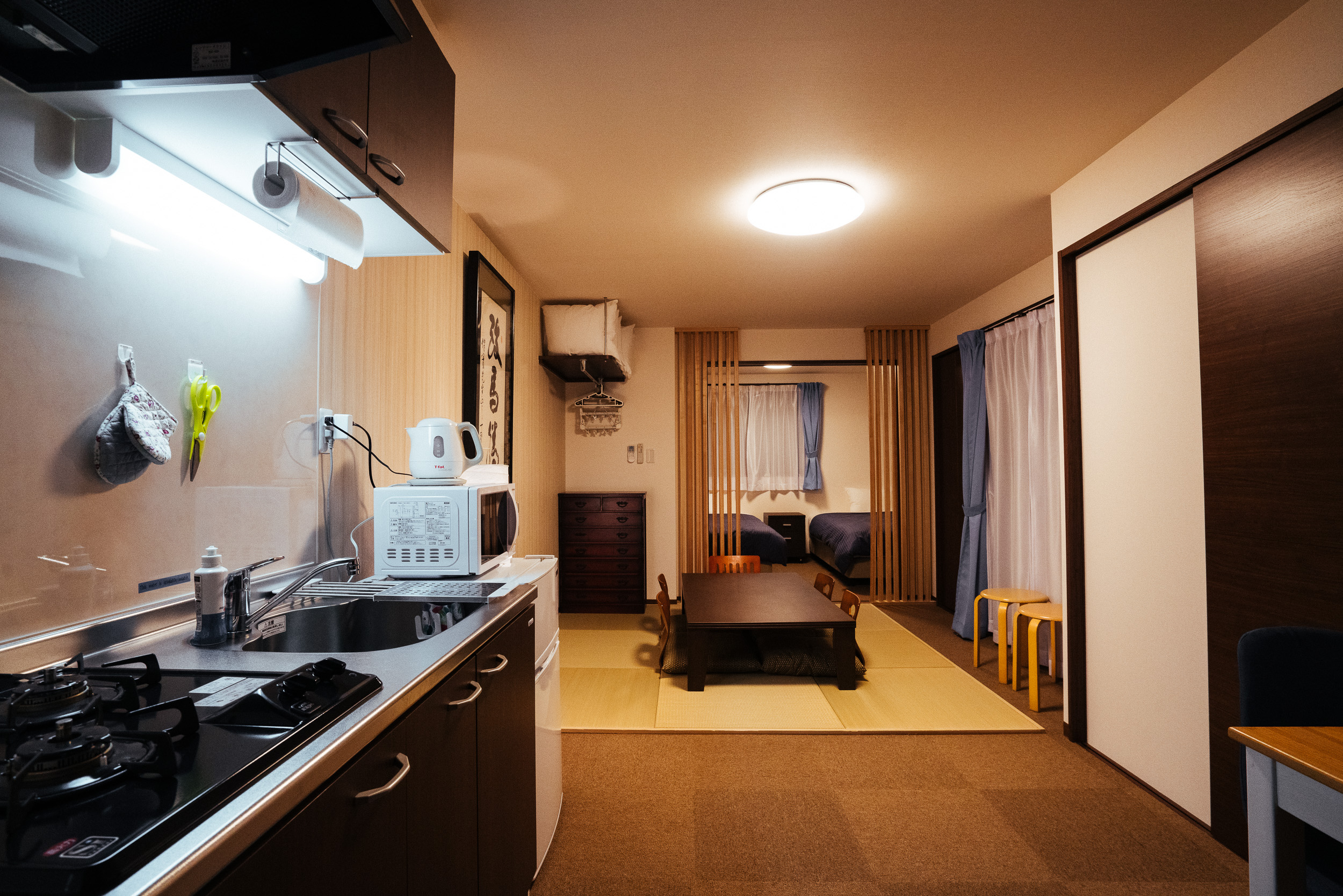 Nara monthly apartment